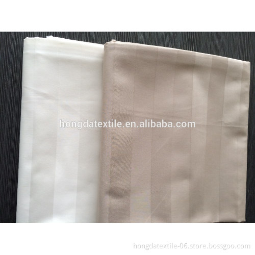 250TC 3cm sateen stripe fabrics for hotel bed linen